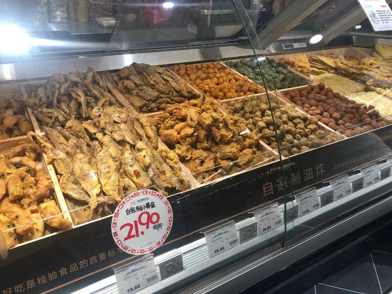 夏季熟食陈列与加工配菜注意事项