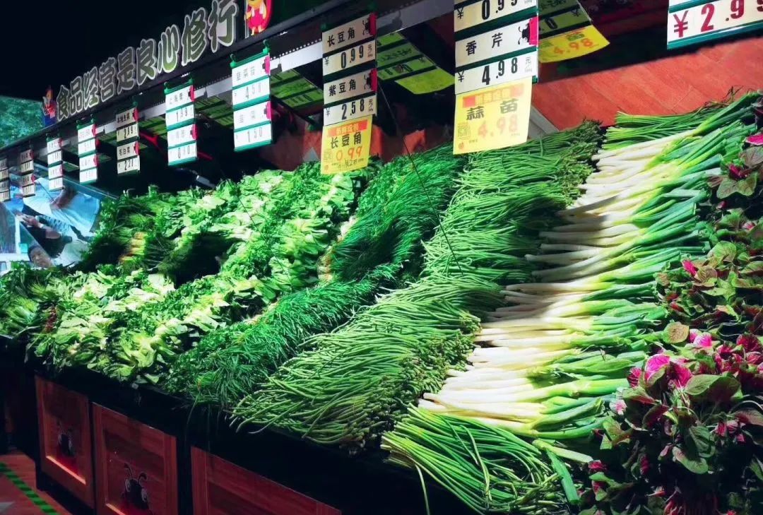 生鲜传奇选品,控损及门店"五定"法则